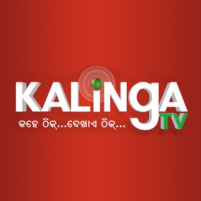 Profile Picture of Kalinga TV (@Kalingatv) on Twitter