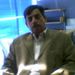 Profile Picture of Muhammad Arshad Ch (@marshadch64) on Pinterest