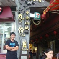 Profile Picture of Jon Lai (@jon-lai-7) on Quora