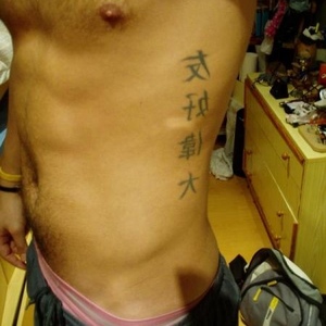 Guillermo Castrejon - Myspace Profile Picture of Guillermo Castrejon (@232314548) on Myspace