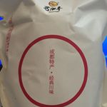 Cyrus Wong - Instagram Profile Picture of Cyrus Wong (@brendanacaornh) on Instagram