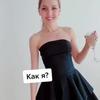 Profile Picture of janetmichelson (@janetmichelson) on Tiktok