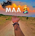 Profile Picture of Joy Prakash Rajbhar (@Joy-Prakash-Rajbhar) on Facebook