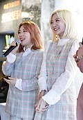 Profile Picture of Bolbbalgan4on Wikipedia