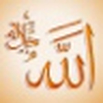 Profile Picture of Hamdi.ibrahim.100 (@hamdi.ibrahim.100) on Flickr