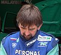 Profile Picture of David Leslie (racing driver)on Wikipedia