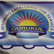 Profile Picture of Gurukul English Medium School Laida (@gurukulenglishmediumschool3236) on Youtube