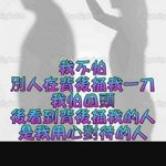 Profile Picture of Harold Wee Guan Hock (@haroldweeguanhock2019) on Instagram
