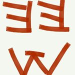 Profile Picture of Auto Focus (@tang_head) on Instagram