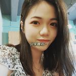 Profile Picture of Yean Hui Wong (@yhwong93) on Instagram