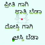 Profile Picture of Narappa B Narappa (@narappab) on Instagram