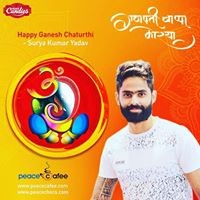 Profile Picture of Surya Kumar Yadav (@surya-kumar-yadav-2) on Quora