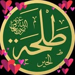 Profile Picture of Talhatou A Barry (@talhatou.a.barry) on Facebook