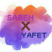 Profile Picture of Sabeh X Yafet (@sabeh-and-yafet) on Youtube
