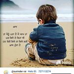 Profile Picture of Surinder Rai (@surinder1319) on Instagram