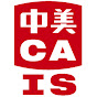 Profile Picture of CaisSF (@@CaisSF) on Tiktok