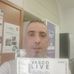 Profile Picture of Marco Chessa (@marco.chessa.756) on Facebook