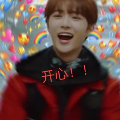Profile Picture of 乐兜 (@ChangXueTing520) on Twitter