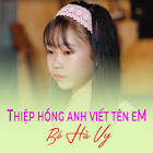 Profile Picture of   Bèo Bèo (@beohaianh1826)... (@beohaianh1826) on Tiktok
