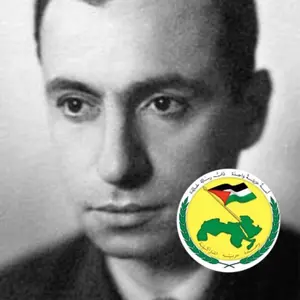 Profile Picture of Based Arab (@baathistchad.v2) on Tiktok