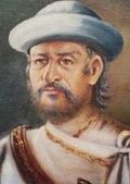 Profile Picture of Basnyat familyon Wikipedia