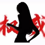 Profile Picture of Jessie Chai (@Jessie-Chai) on Facebook