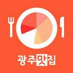 Profile Picture of 광주맛집 (@food_gwangju) on Instagram