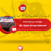 Profile Picture of Mk Syed Ahmad Shaheed Mk Syed Ahmad Shaheed (@mksyedahmadshaheedmksyedah2940) on Youtube