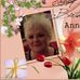 Profile Picture of Anne Keeter (@anne.keeter.7) on Facebook