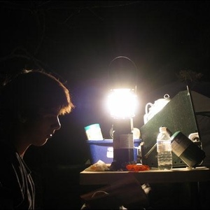 Profile Picture of Jeremy Work (@jeremylollolol) on Myspace