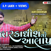 Profile Picture of Krish Patel  (@ChayaPatel-ti9pl) on Youtube