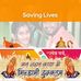 Profile Picture of Mayur Jain (@mayur.jain.92317121) on Facebook