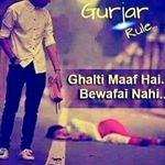 Profile Picture of shantanu bhatt (@shantanu6589) on Instagram