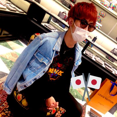 Profile Picture of Shin Watanabe (@shinwatanabe15) on Twitter