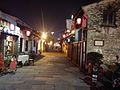 Profile Picture of Yuecheng Districton Wikipedia