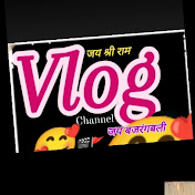 Profile Picture of Amit Verma Vlog .10k (@Amitvermavlog.10k) on Youtube