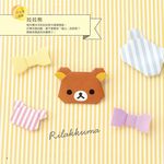 Profile Picture of Nancy (@misakispace) on Instagram