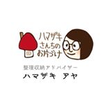 Profile Picture of ハマザキ アヤ (@hamazaki3chi) on Instagram