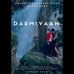 Profile Picture of Mahesh Sobti Mohan (@mahesh.prakash.52) on Facebook