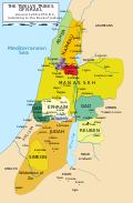 Profile Picture of Tribe of Benjamin - Wikipediaon Wikipedia