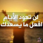 Profile Picture of amal gaber (@gaber6836) on Instagram