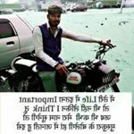 Profile Picture of surendra (@surenadrsinghrajputh) on Instagram