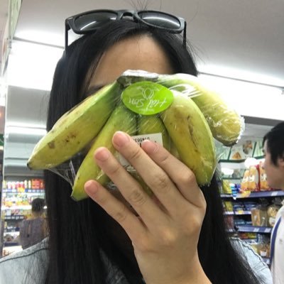 Profile Photo of Diana Dao (@TheBanhBaoLover) on Twitter