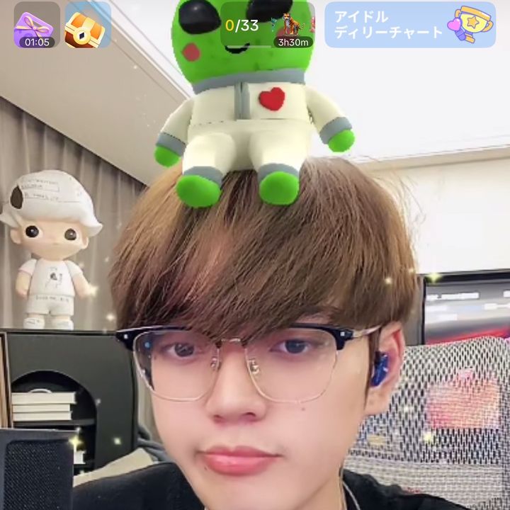 Profile Picture of Spicy teacher💋 (@0620xoxo) on Tiktok