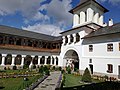 Profile Picture of Aninoasa, Argeșon Wikipedia