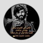 Profile Picture of Farhan Yazdani (@mansouryazdani0) on Facebook