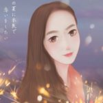 Profile Picture of Amanda Yinglu Zhang (@amanda_y_zhang) on Instagram