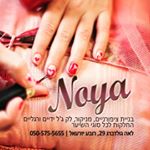 Profile Picture of face: noya buzaglo (@noya_buzaglo_nails) on Instagram