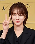 Profile Picture of Jung Yoo-minon Wikipedia