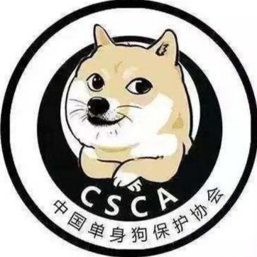 Profile Picture of GeorgeWu (@GeorgeQbWu) on Twitter